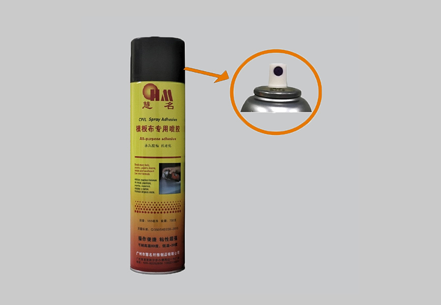 CPFL Spray Adhesives