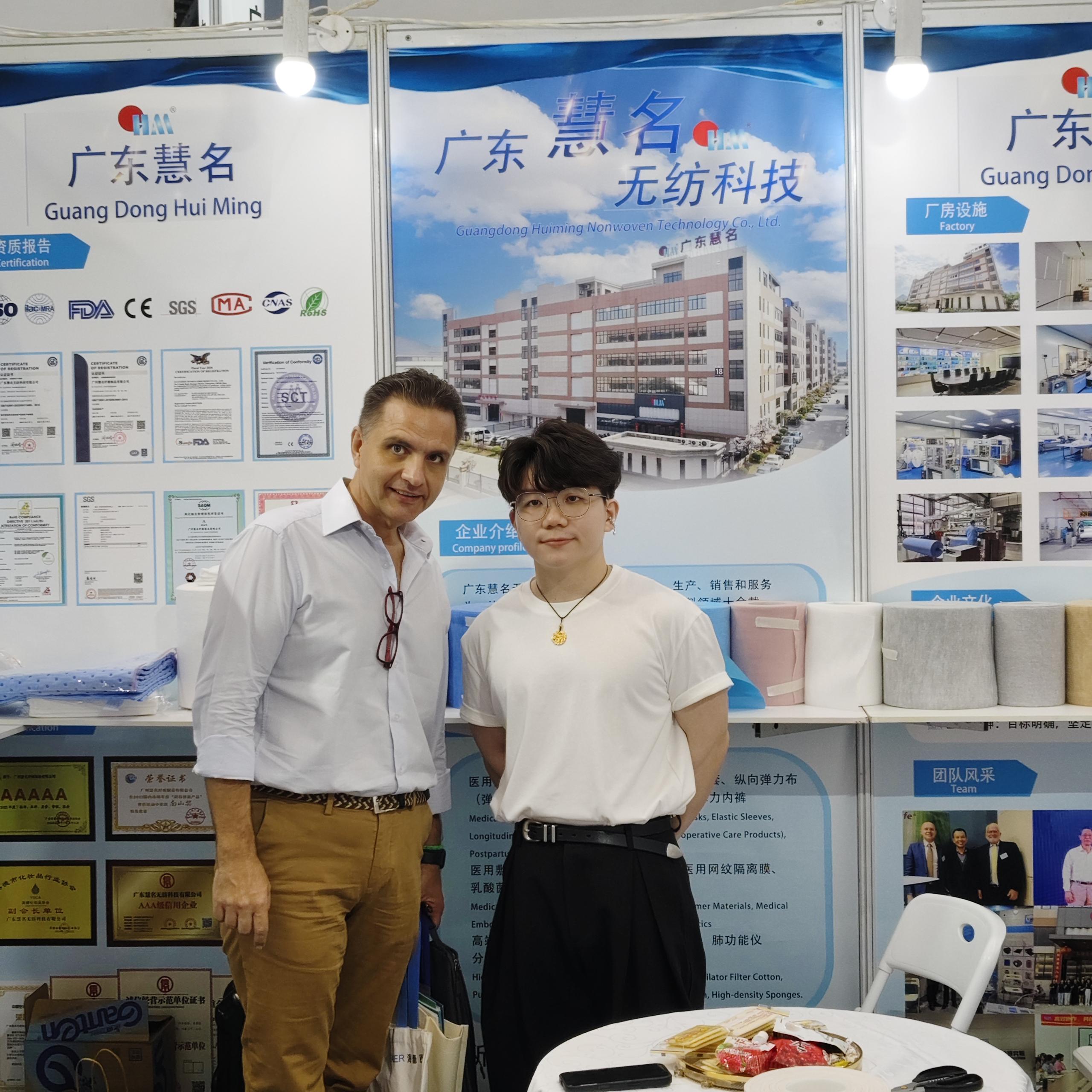 the 92nd china international medical equipment fair