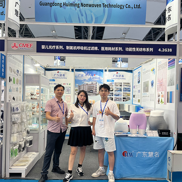 china international medical equipment fair 92